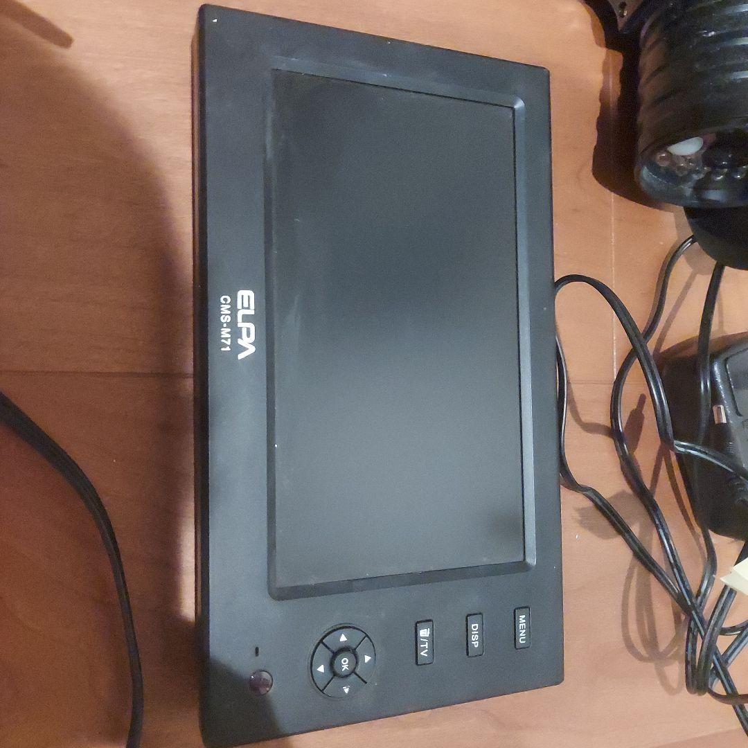 ELPA CMS-M71 防犯カメラセット