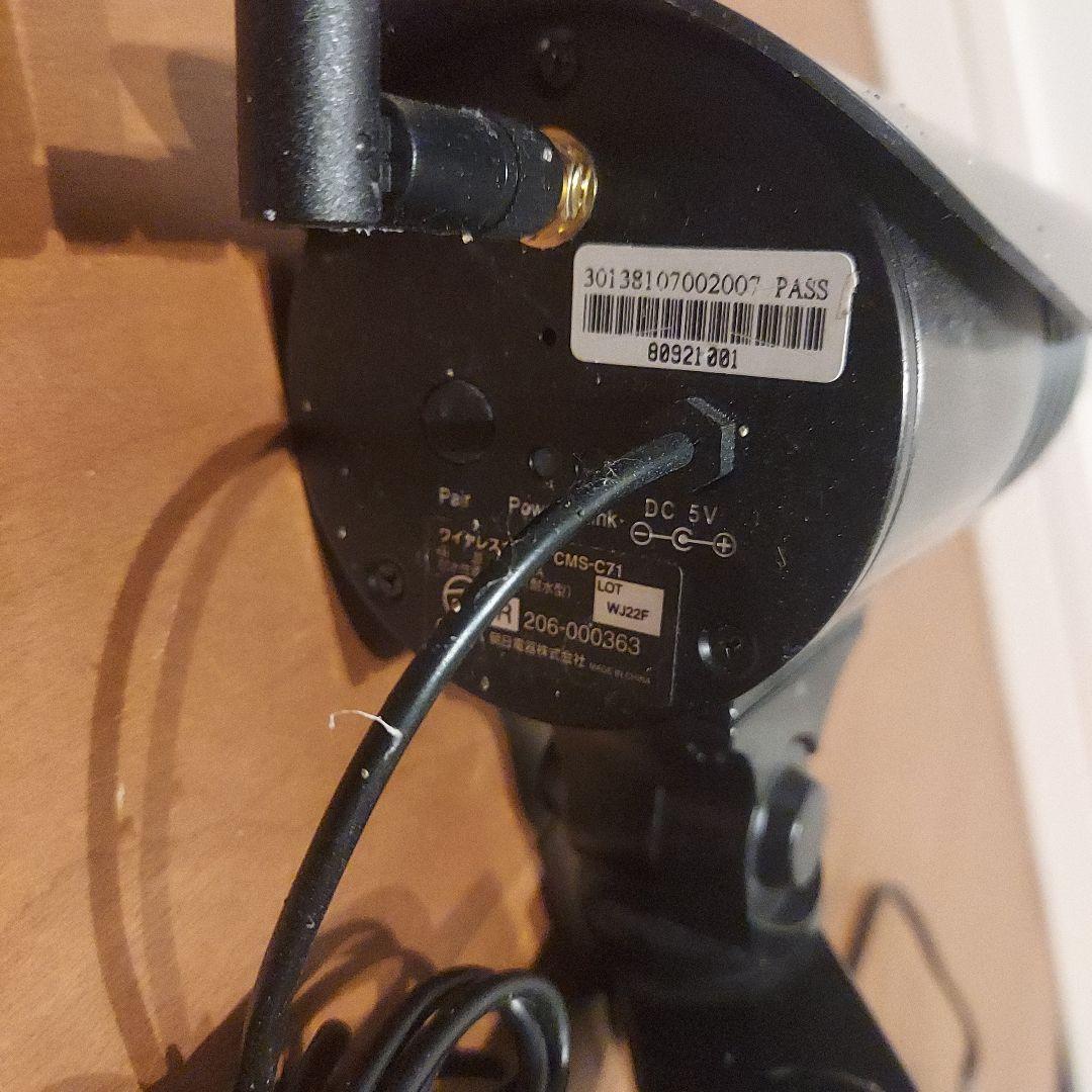 ELPA CMS-M71 防犯カメラセット