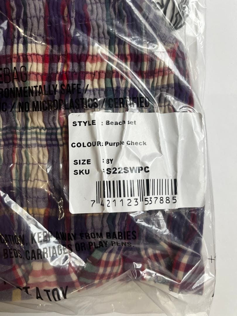 Bonjour ビーチセット 8Y パープルチェック