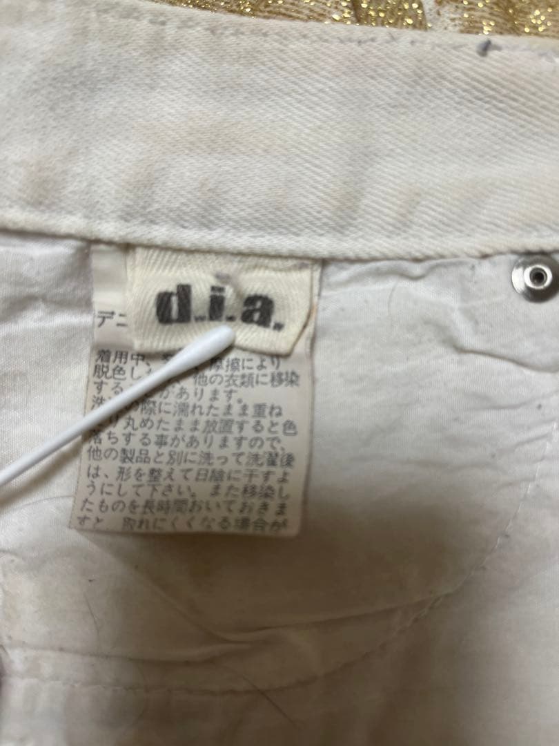 d.i.a.ダイヤ ラメ スタッズ ホワイトデニム ショートパンツ