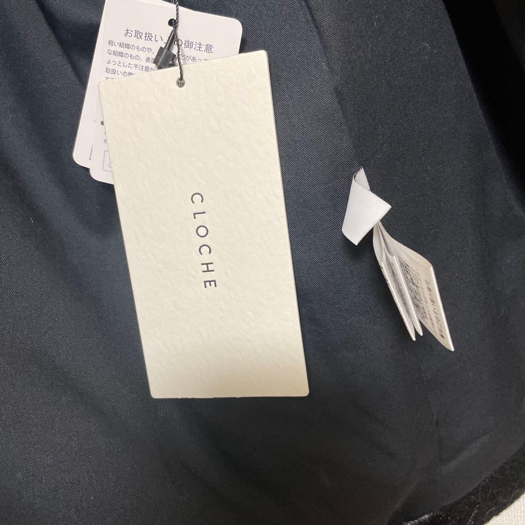 新品 CLOCHE ファー ベスト