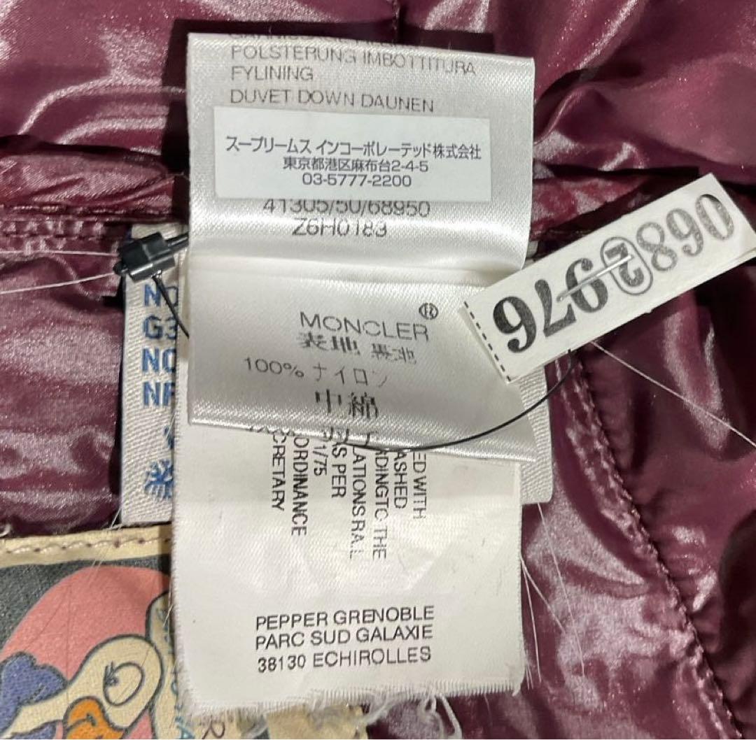 MONCLER モンクレール K2 スペシャル　ダウンジャケット　ワッペン　O