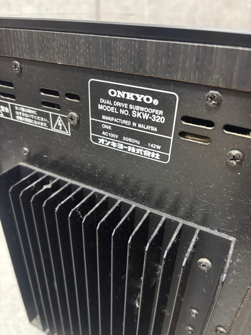 ONKYO SKW-320 デュアルドライブ サブウーファー