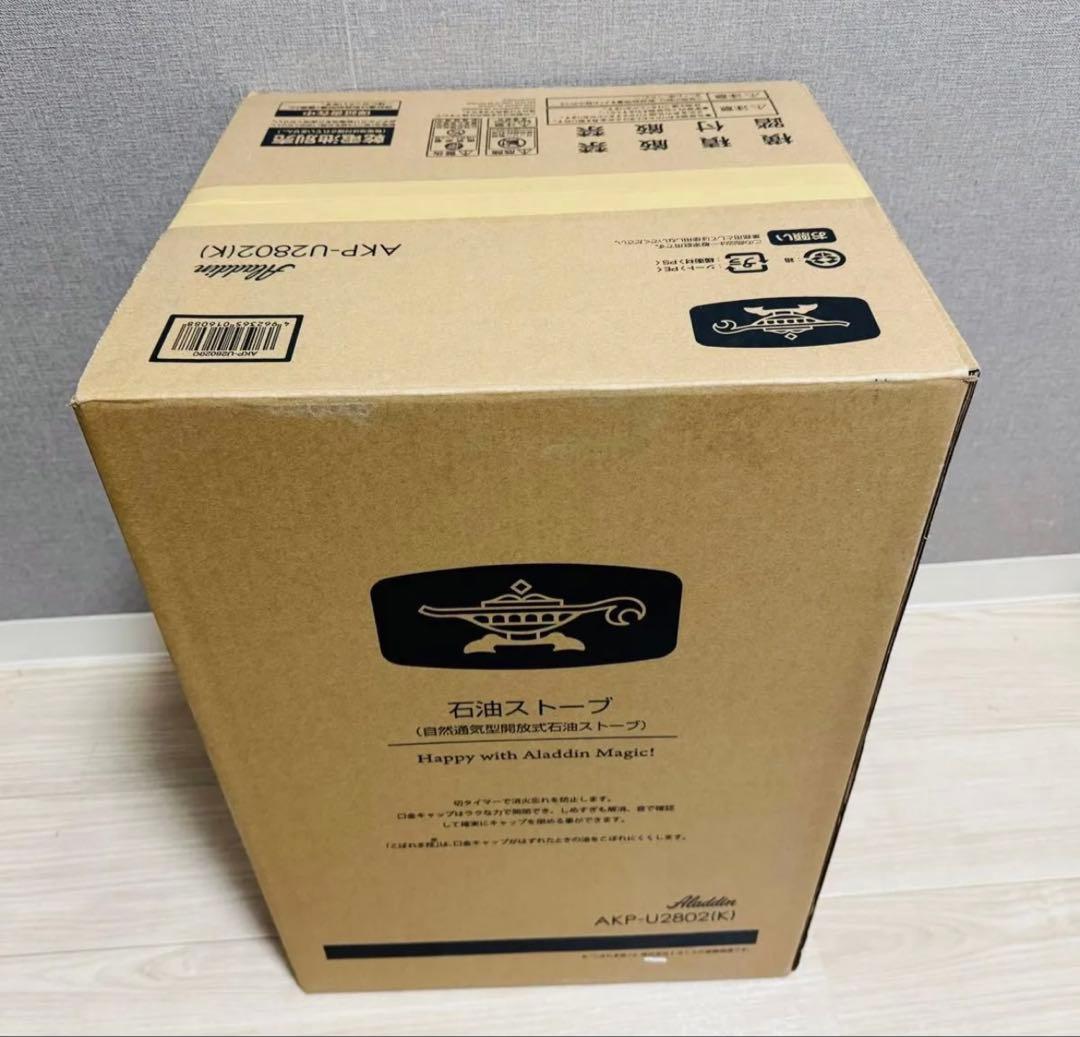 アラジン 石油ストーブ AKP-U2802/K ブラック