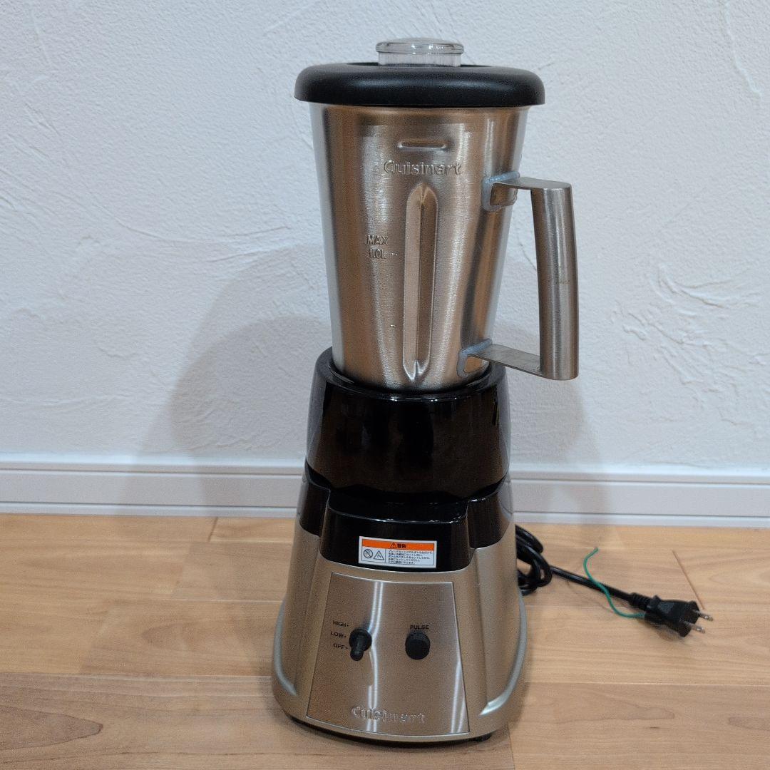 クイジナート ハイスピードプロセッサー CBT-500PRO2