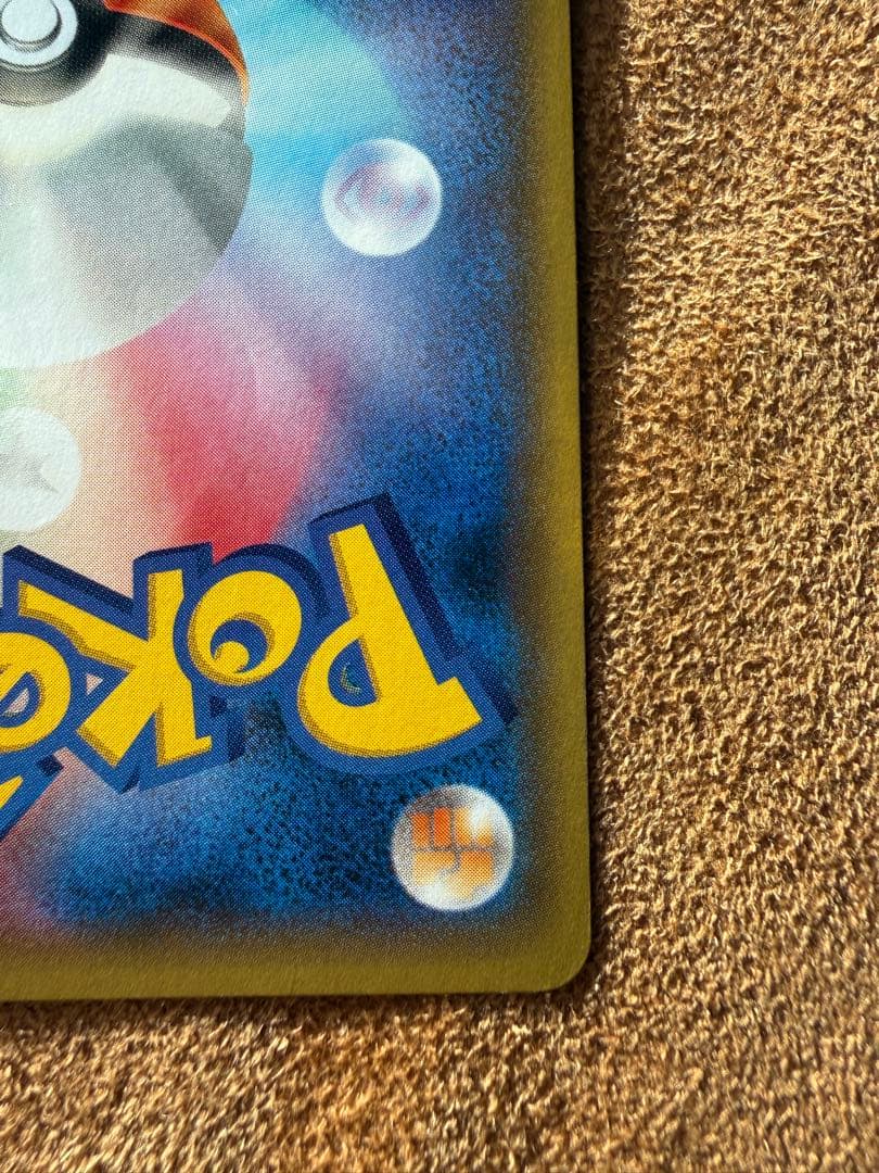 フーパ 光輪の超魔神 フーパ PROMO XYシリーズ 155