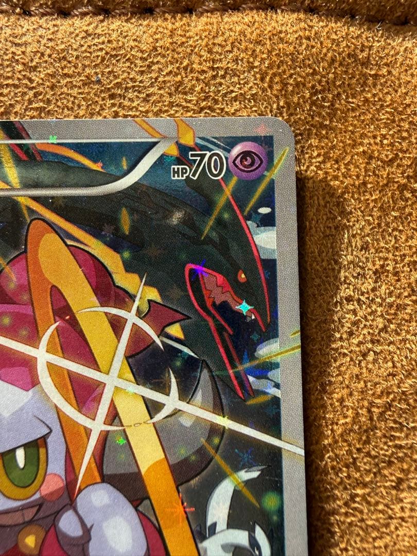 フーパ 光輪の超魔神 フーパ PROMO XYシリーズ 155