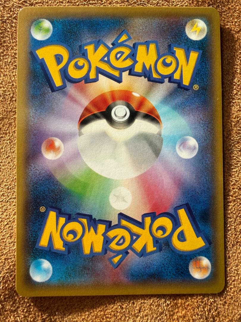 フーパ 光輪の超魔神 フーパ PROMO XYシリーズ 155