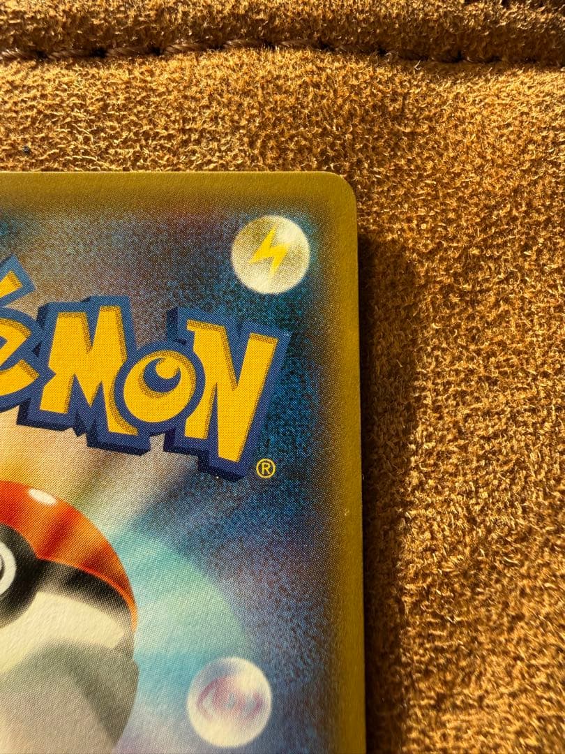 フーパ 光輪の超魔神 フーパ PROMO XYシリーズ 155