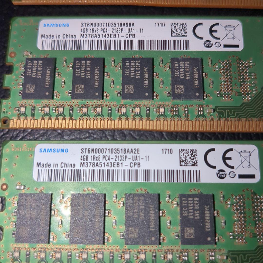 製造ロット揃い！DDR4メモリ 16GB(4GB×4) セット Samsung