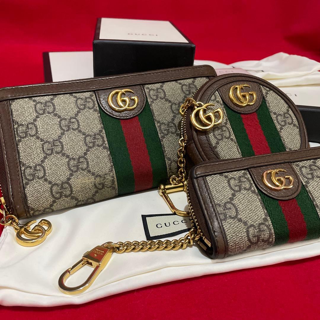 セール！ 確実正規品 GUCCI オフィディア 長財布キーケース 小銭