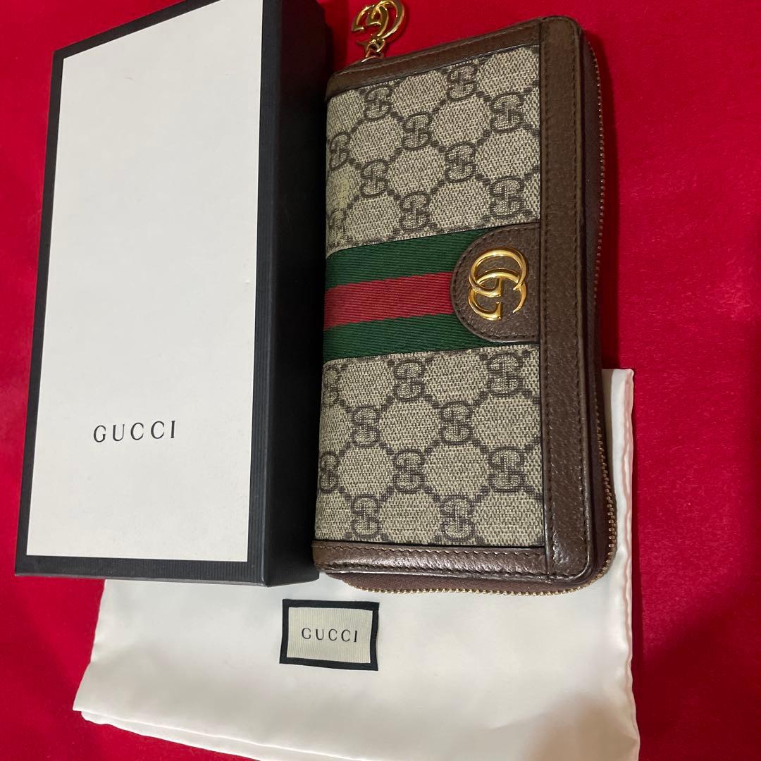 セール！ 確実正規品 GUCCI オフィディア 長財布キーケース 小銭