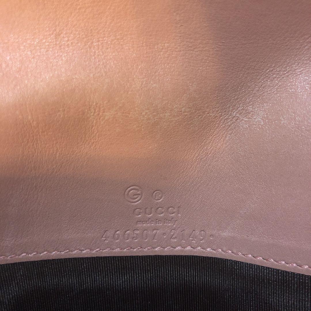 グッチ 長財布