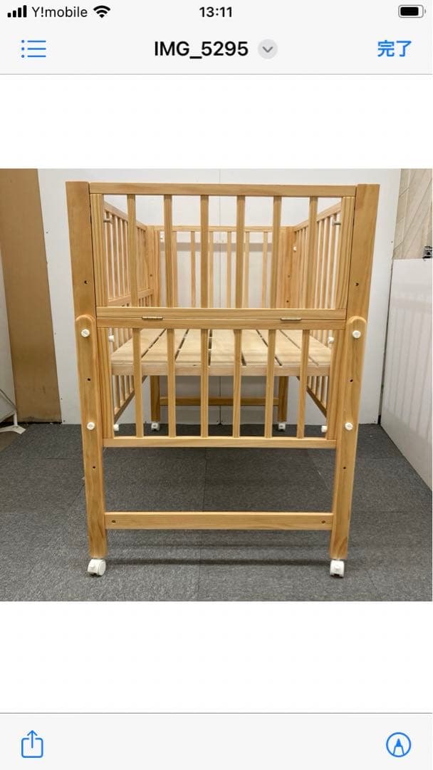 【手渡し限定】大和屋　トール　WオープンベビーベッドNA