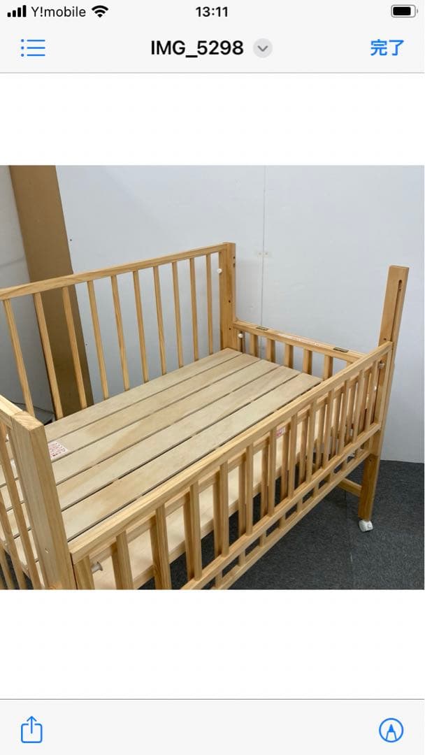 【手渡し限定】大和屋　トール　WオープンベビーベッドNA