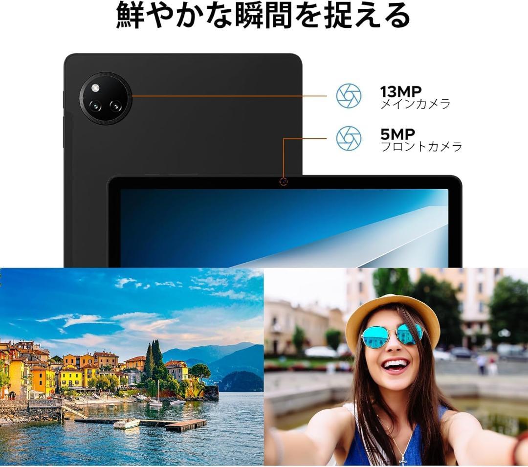 新品 Android 15 11インチタブレット 30GB+128GB ブルー