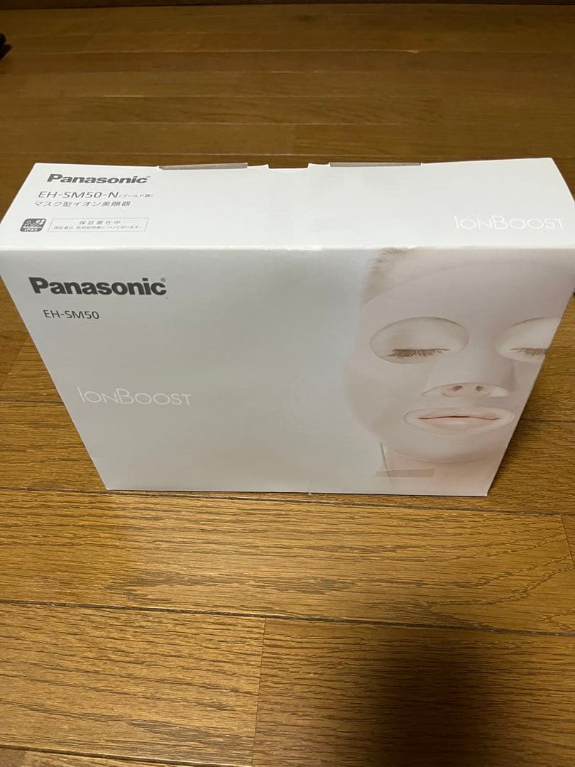 新品未使用 Panasonic マスク型イオン美顔器 EH-SM50