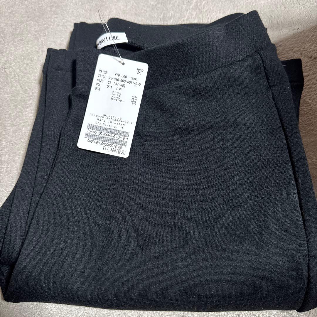 Deuxieme Classe Director パンツ　38