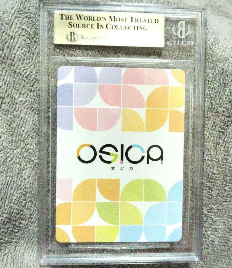 オシカ　まどまぎ　まどか☆マギカ　BGS10 OSICA 美樹さやか