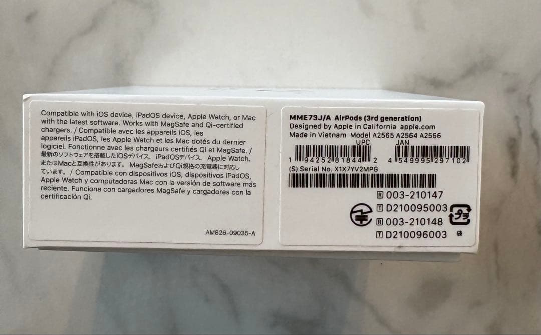 お値下げ！AirPods3 第三世代 美品　Apple純正品　MagSafe対応