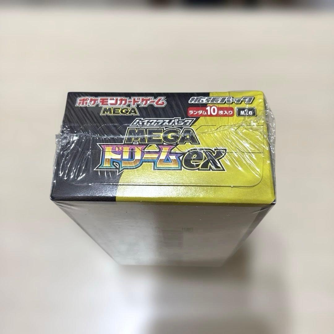 ポケモンカード メガドリームEX 1BOX 未開封 シュリンク付き