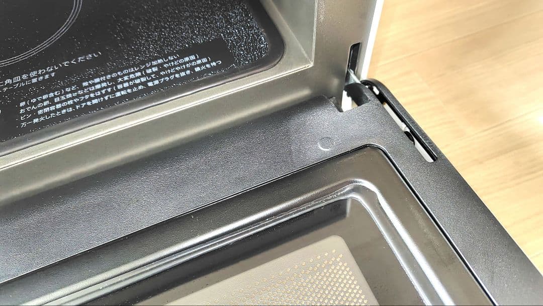 極美品 SHARP RE-WF18A-W オーブンレンジ