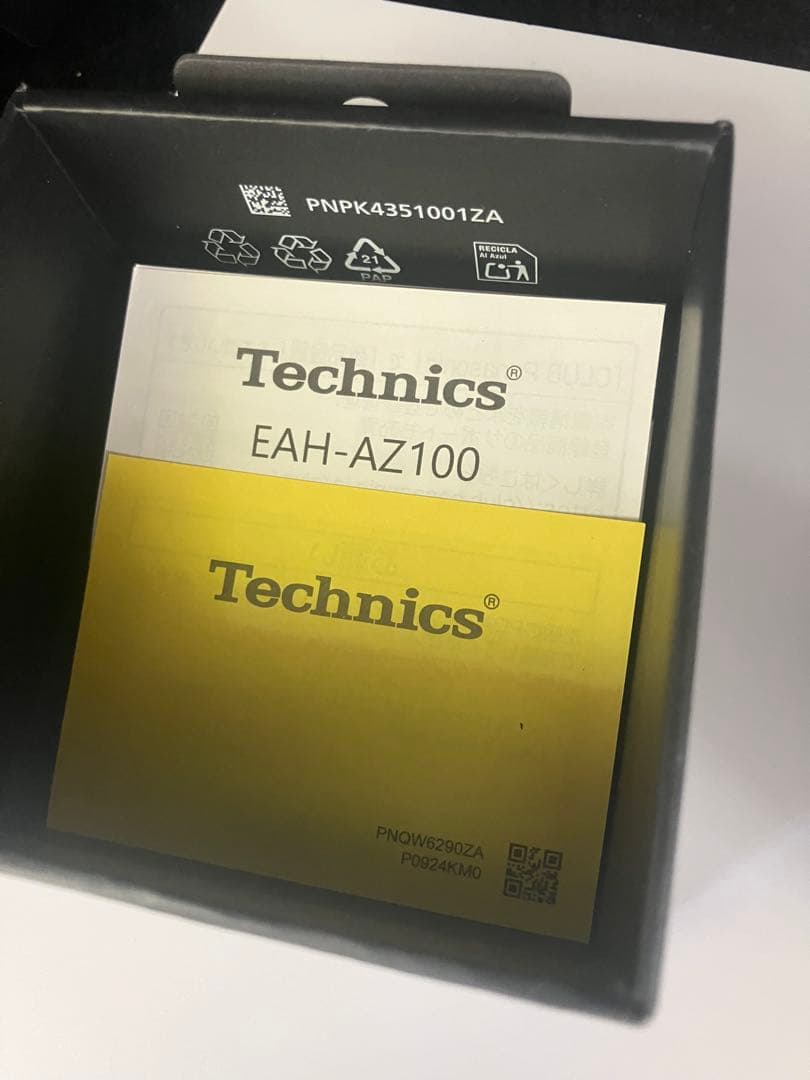 Technics ワイヤレスイヤホン AZ100 おまけ有り