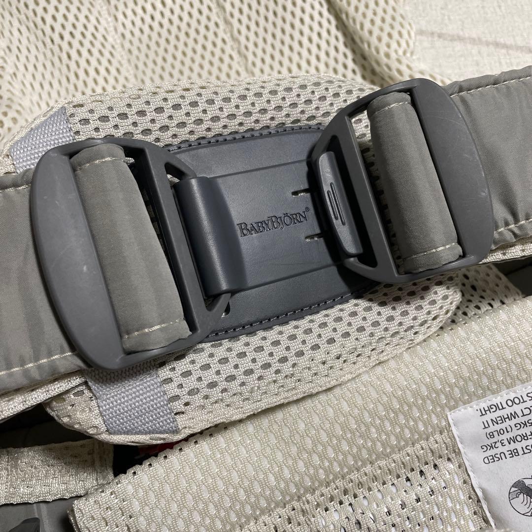 BABYBJÖRN 抱っこ紐 クリーム　Harmony