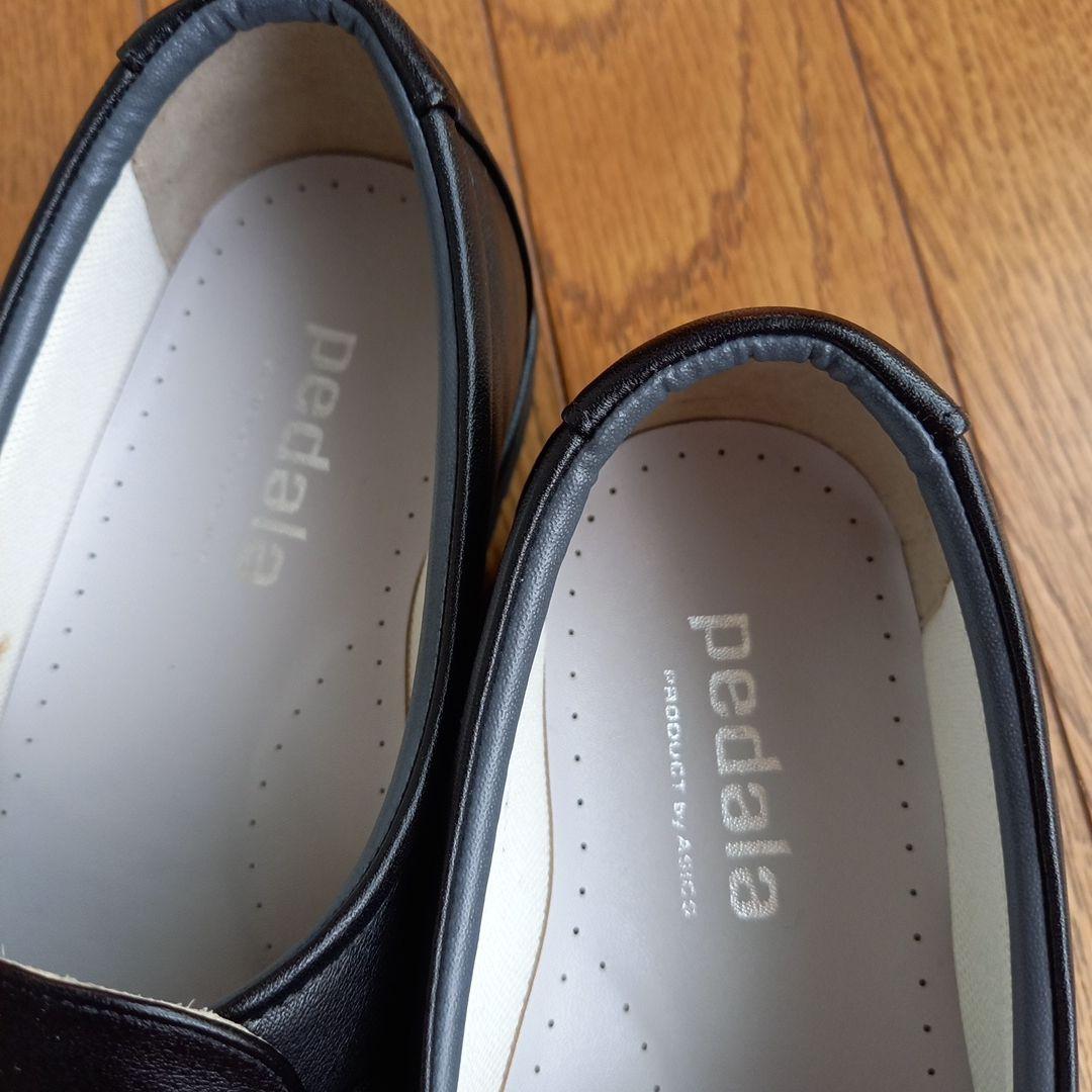 快適☆pedala　新品ブラック ローファー