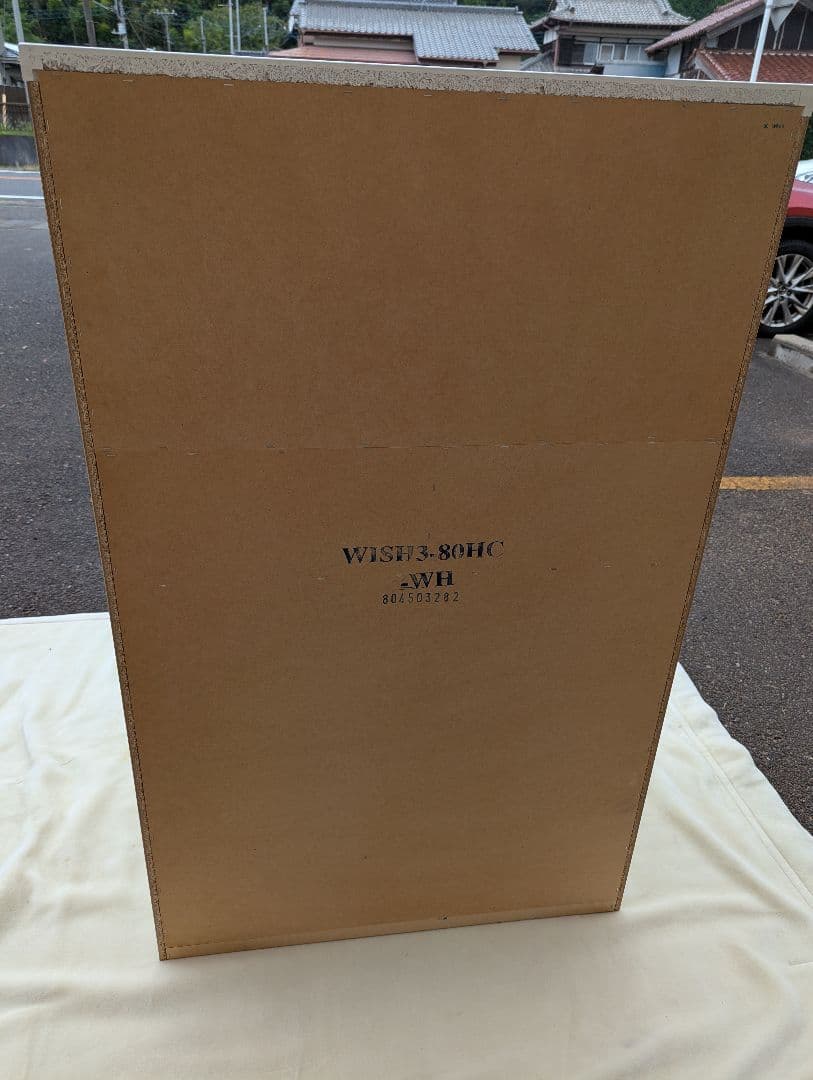 ニトリ チェスト　タンス　収納家具