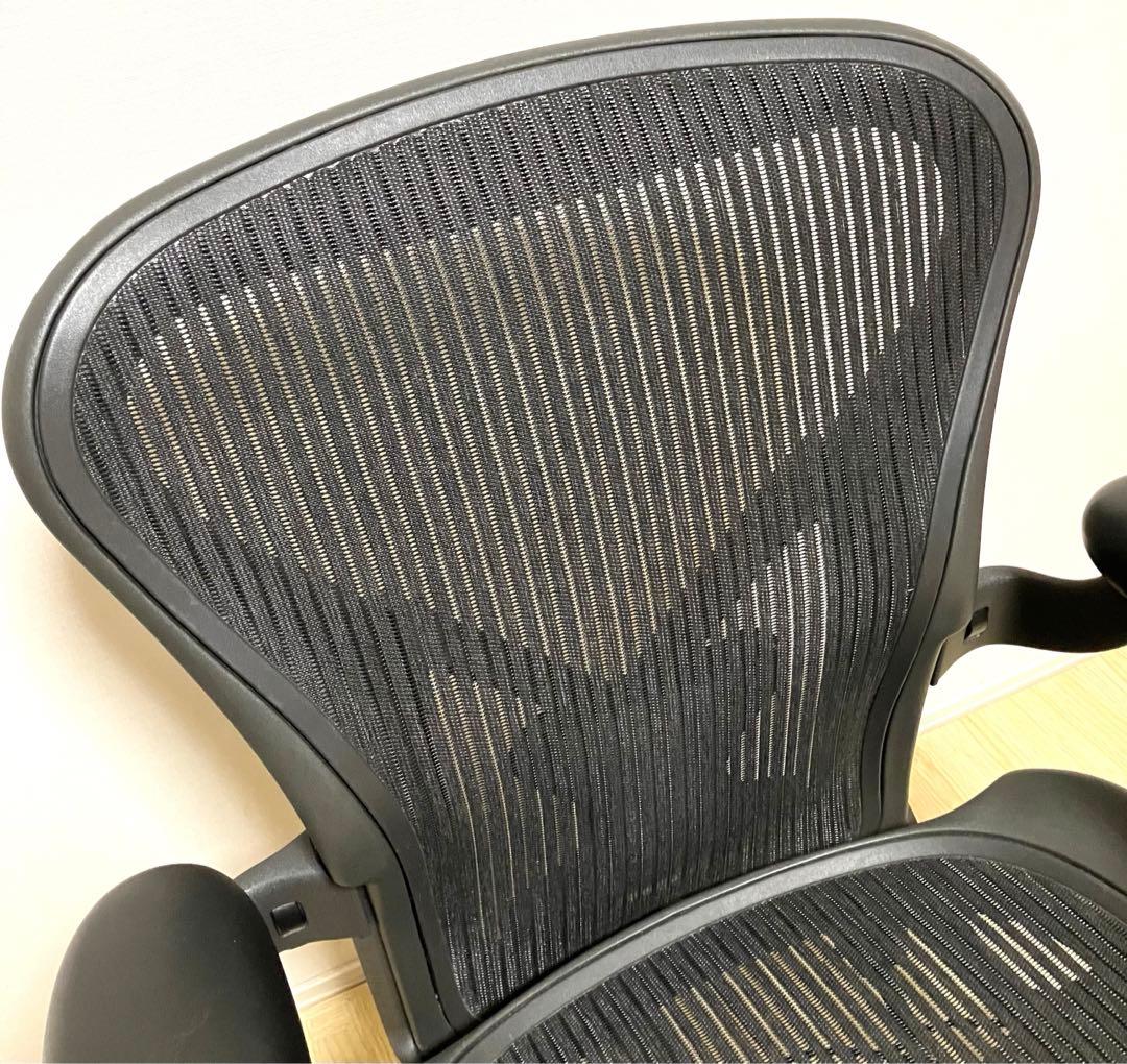 美品 送料無料 ハーマンミラー アーロンチェア クラシック Aタイプ