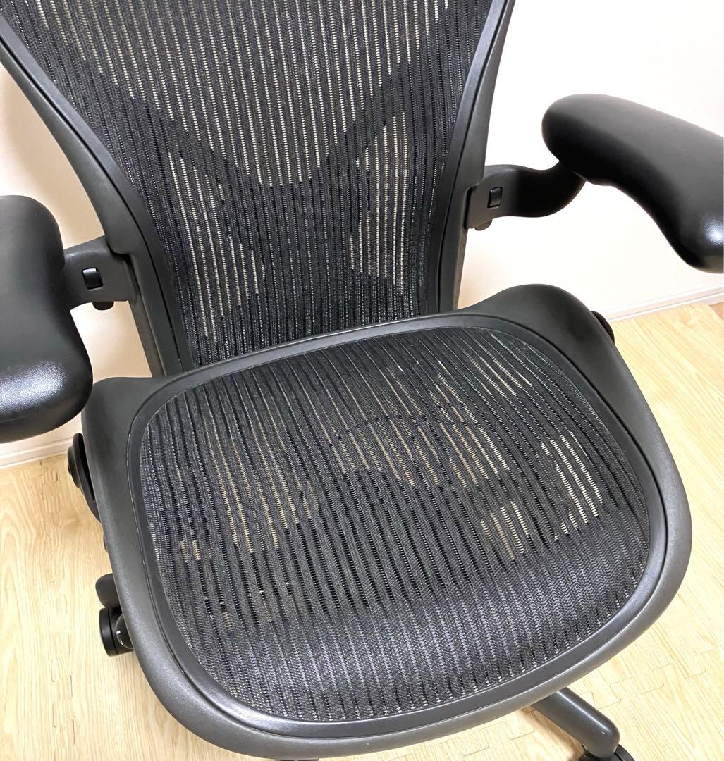 美品 送料無料 ハーマンミラー アーロンチェア クラシック Aタイプ