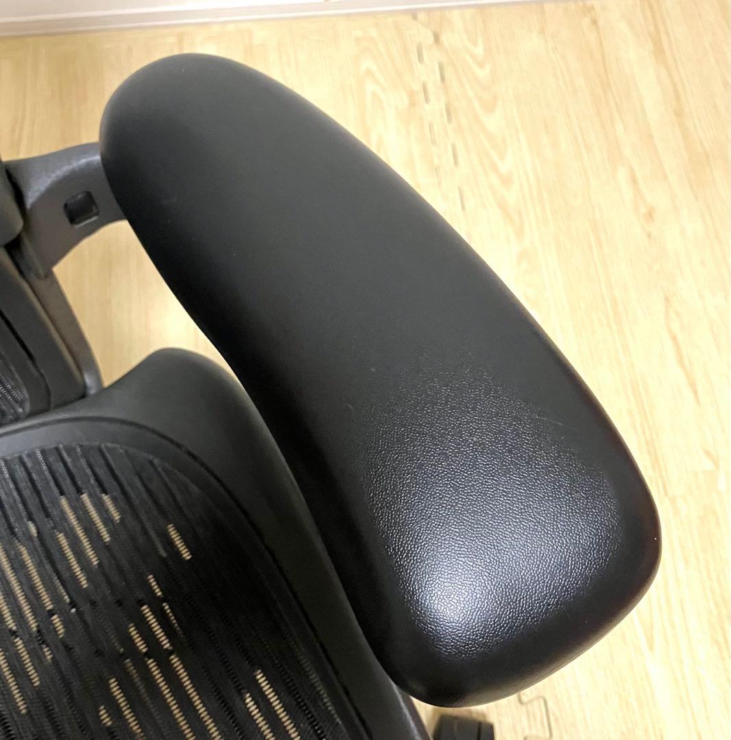 美品 送料無料 ハーマンミラー アーロンチェア クラシック Aタイプ