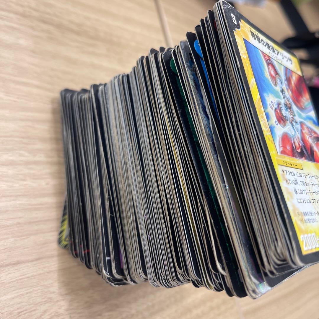 デュエルマスターズ