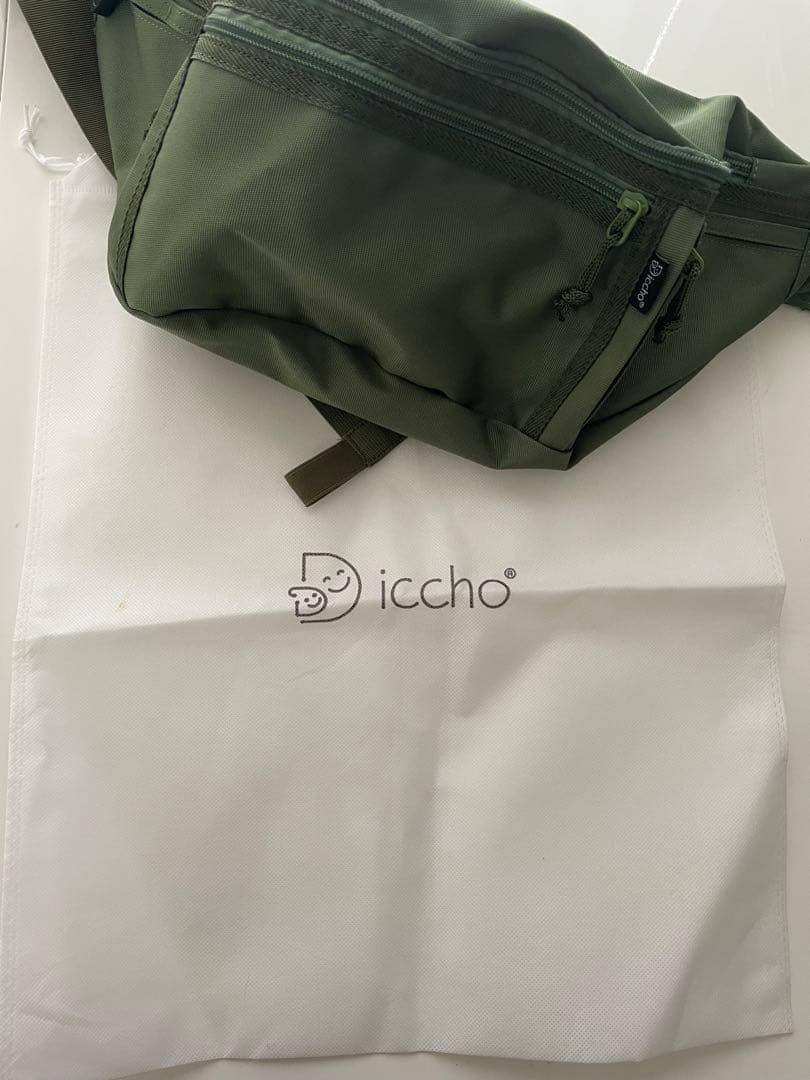 ◆リニューアル品◆Hug育バッグ　DDiccho カーキ