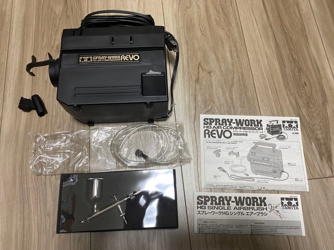 【未使用】タミヤ コンプレッサー REVO＆シングルアクションエアーブラシ
