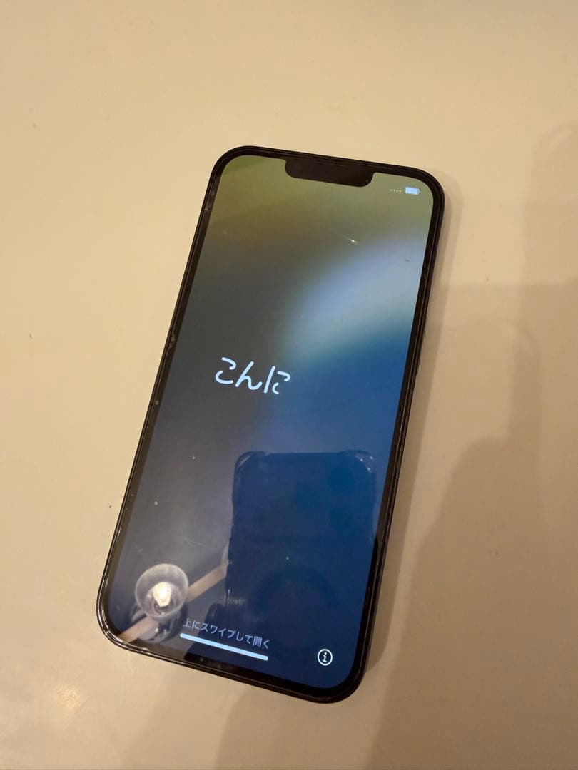 【ちあき】Apple iPhone 13 Pro 256GB シエラブルー