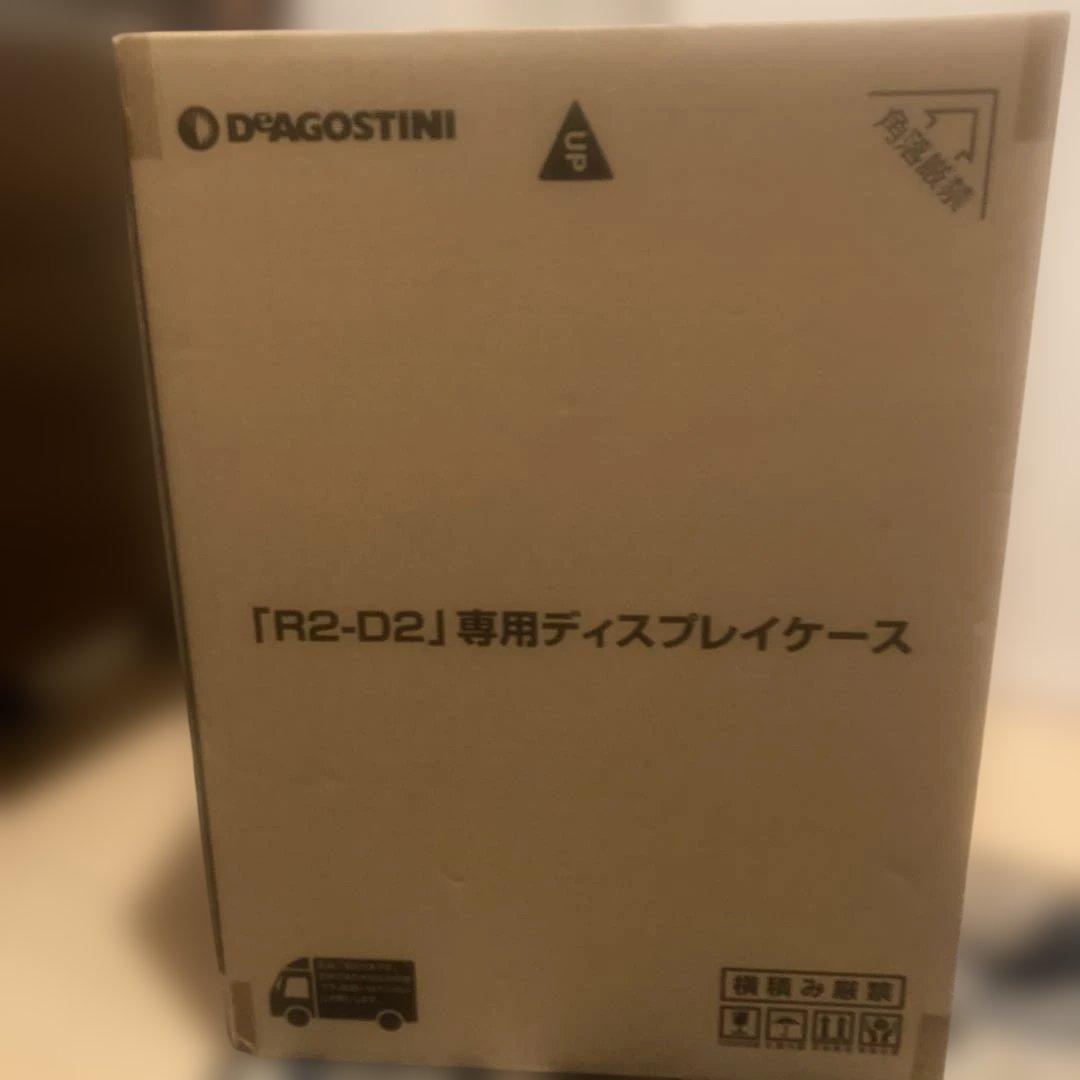 R2-D2専用ディスプレイケース