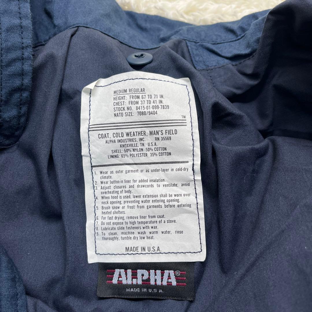 ALPHA M-65 高倉健モデル フィールド ジャケット アメリカ製 紺L