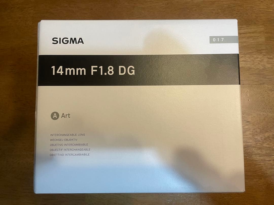 【新品】14mm F1.8 DG HSM | Art / Lマウント