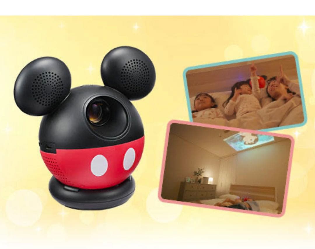 DWE ミッキー　プロジェクター キャスト付き