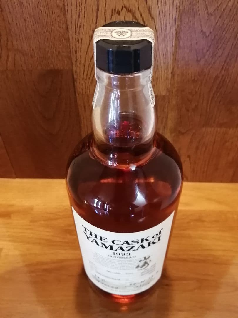 サントリー ザ カスク オブ 山崎 1993 ホッグスヘッド