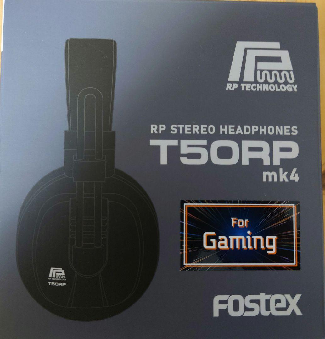 ヘッドホン FOSTEX T50RPmk4g