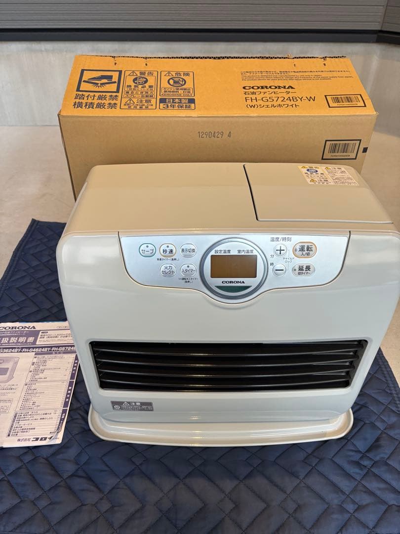 【新品開封済】CORONA 石油ファンヒーター FH-G5724BY-W
