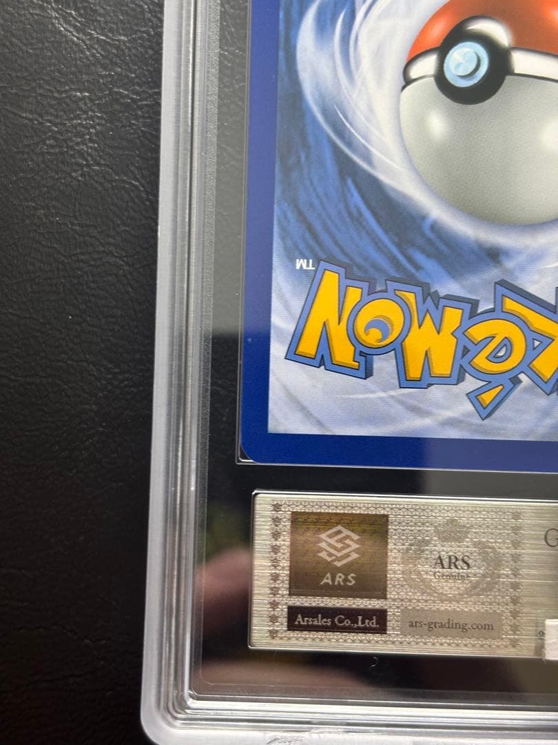 【ARS9】MカメックスEX 英語 102/108 SR メガカメックス