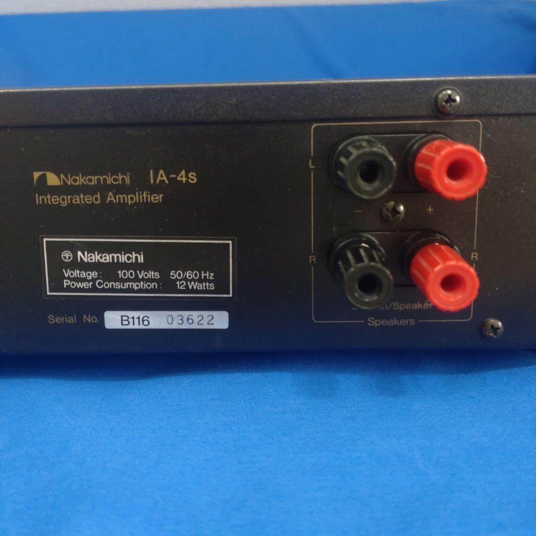 ナカミチ アンプ IA-4s 【送料込】