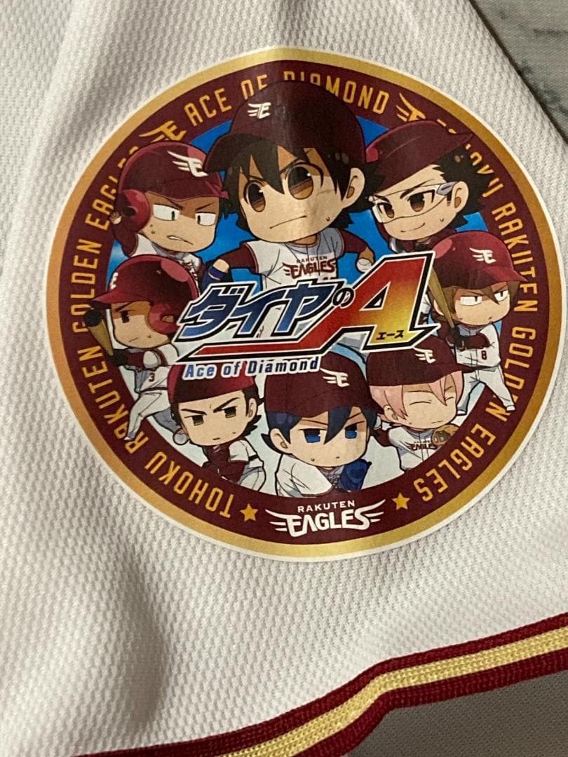 東北楽天ゴールデンイーグルス 御幸一也 コラボユニフォーム