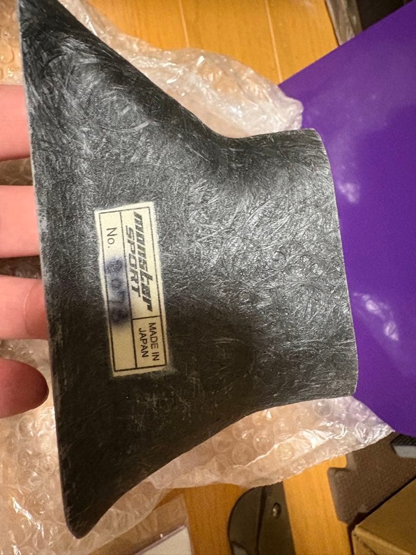 Monster Sport インタークーラーダクト225500-7250M