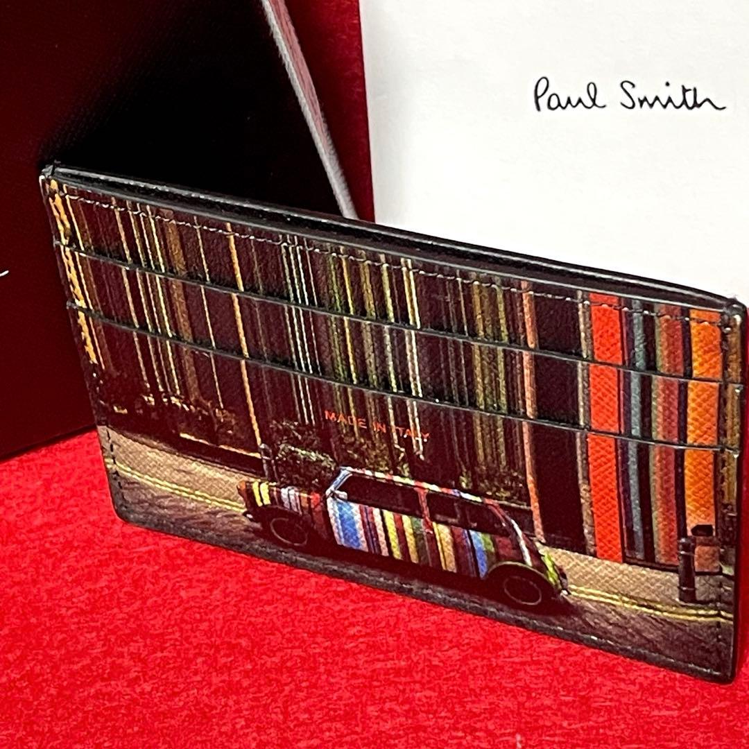 ポールスミス　PaulSmith マルチカラー カードケース　ミニクーパー