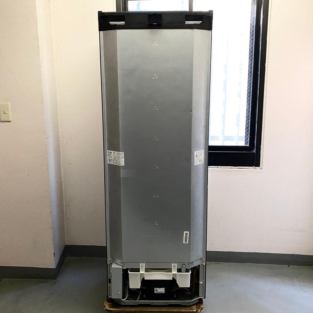 訳あり！大きめ2ドアが使いやすい♪たっぷり入270L ！冷凍冷蔵庫